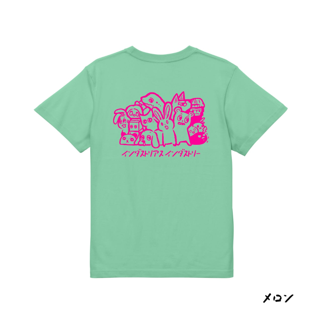 industrious industry Tシャツ