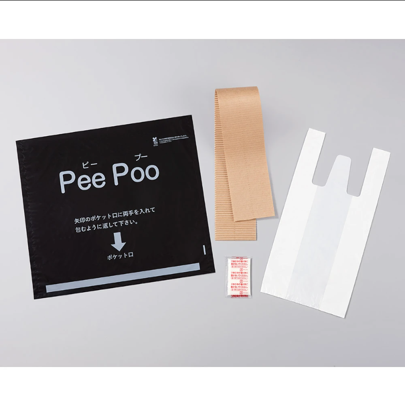 携帯用ポリ袋トイレ Pee Poo 10個セット