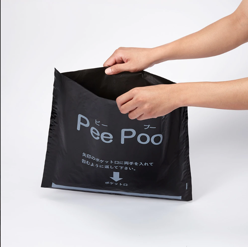 携帯用ポリ袋トイレ Pee Poo 10個セット
