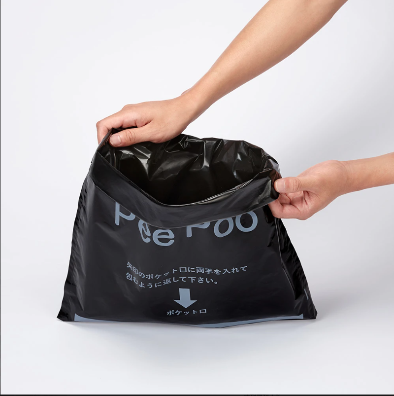 携帯用ポリ袋トイレ Pee Poo 10個セット