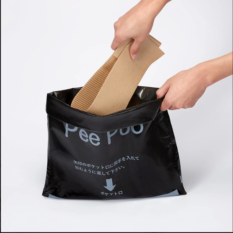 携帯用ポリ袋トイレ Pee Poo 10個セット