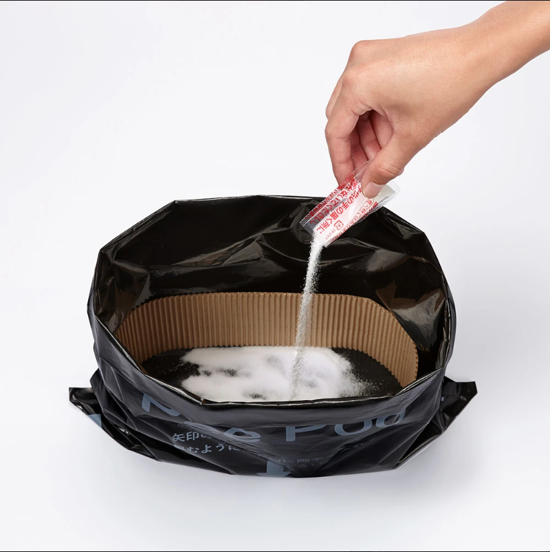 携帯用ポリ袋トイレ Pee Poo 10個セット