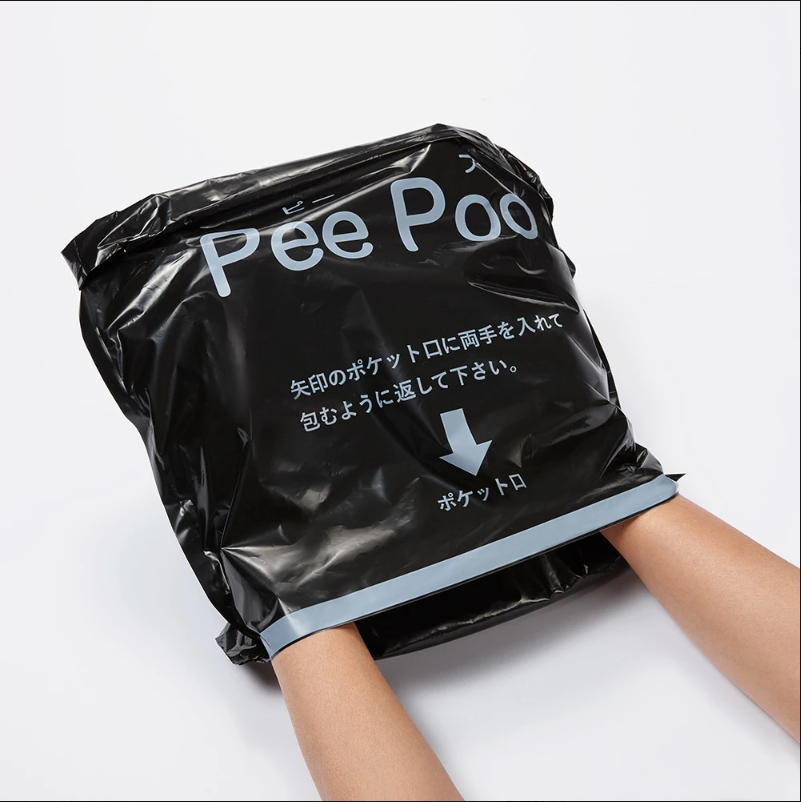 携帯用ポリ袋トイレ Pee Poo 10個セット
