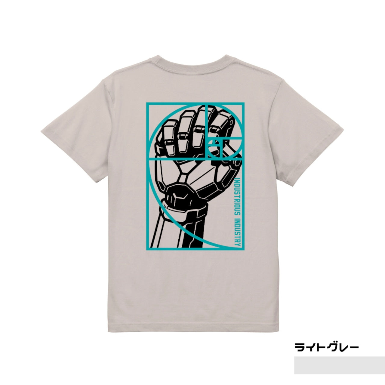 industrious industry Tシャツ